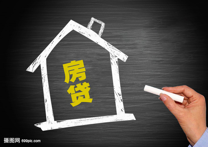 重庆短期周转